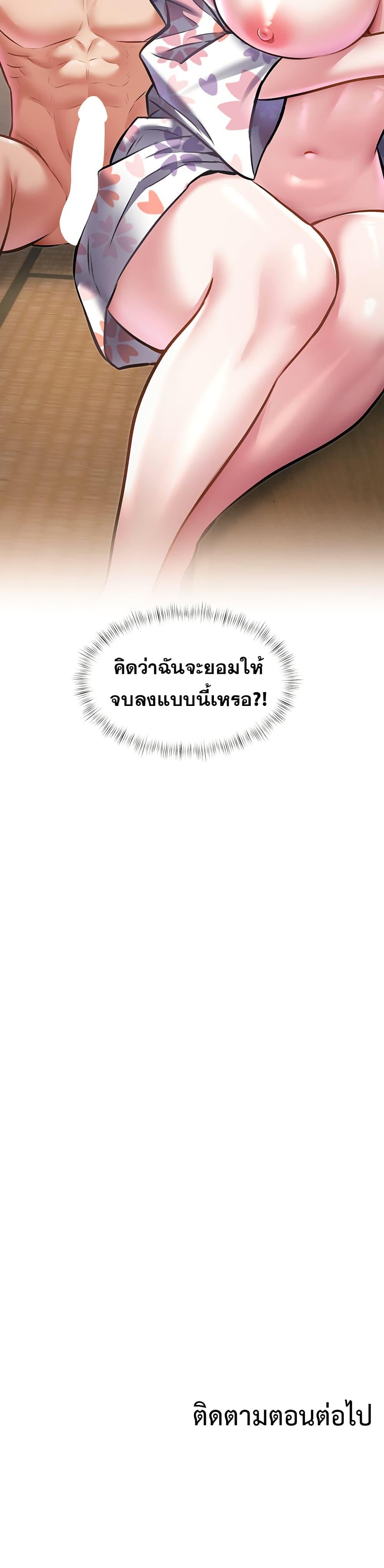 Doujin-Lc- อ่าน โดจิน มังฮวา เกาหลี ญี่ปุ่น จีน แปลไทย Each Building ตอนที่ 1 2 3 4 5 6 7 8 9 10 11 12 13 14 ฟรี ไม่มีโฆษณา อ่าน โดจิน Manhwa เกาหลี ญี่ปุ่น จีน เรามีครบ คัดมาให้เน้นๆ โดจิน 18+ รับประกันความฟินโดย  Doujin Lc