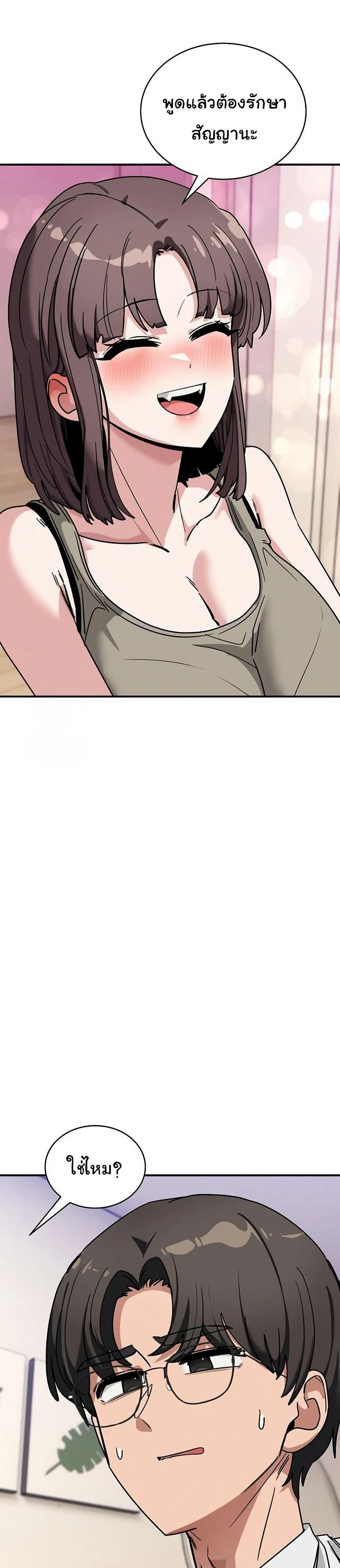 Doujin-Lc- อ่าน โดจิน มังฮวา เกาหลี ญี่ปุ่น จีน แปลไทย I Became a Dog! ตอนที่ 1 2 3 4 5 6 7 8 9 10 11 12 13 14 ฟรี ไม่มีโฆษณา อ่าน โดจิน Manhwa เกาหลี ญี่ปุ่น จีน เรามีครบ คัดมาให้เน้นๆ โดจิน 18+ รับประกันความฟินโดย  Doujin Lc