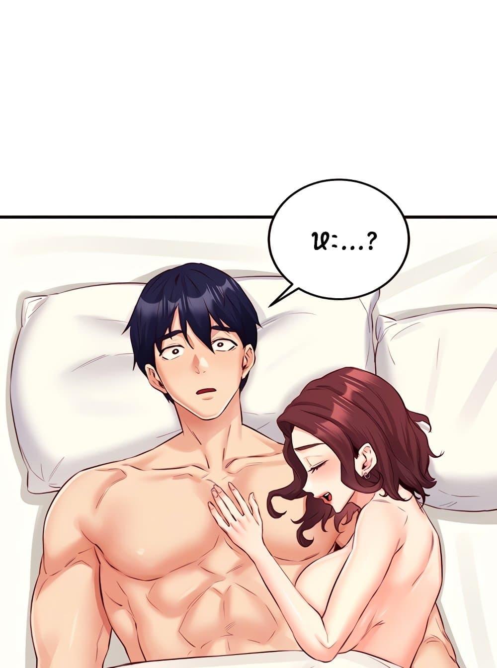 Doujin-Lc- อ่าน โดจิน มังฮวา เกาหลี ญี่ปุ่น จีน แปลไทย An Introduction to MILFs ตอนที่ 1 2 3 4 5 6 7 8 9 10 11 12 13 14 ฟรี ไม่มีโฆษณา อ่าน โดจิน Manhwa เกาหลี ญี่ปุ่น จีน เรามีครบ คัดมาให้เน้นๆ โดจิน 18+ รับประกันความฟินโดย  Doujin Lc