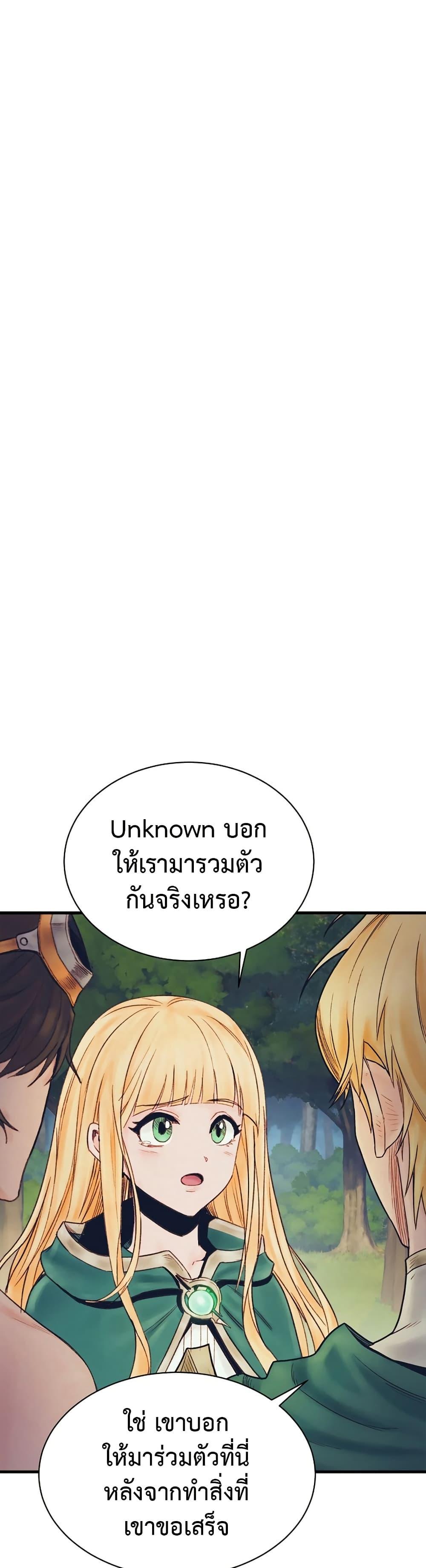 Manga-lc-com อ่านมังงะ อ่านการ์ตูน ออนไลน์ ฟรี The Healing Priest of the Sun ตอนที่ 1 2 3 4 5 6 7 8 9 10 11 12 13 14 ฟรี ไม่มีโฆษณา Manga-lc - อ่าน มังงะ อ่าน การ์ตูน ออนไลน์ อ่านมังงะ ฟรี