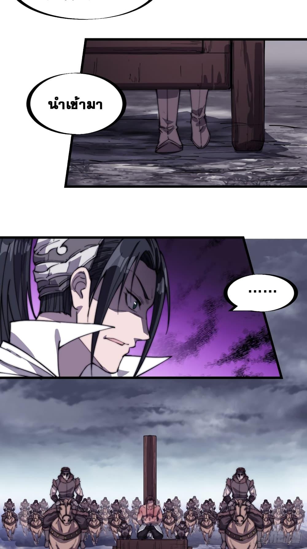 Manga-lc-com อ่านมังงะ อ่านการ์ตูน ออนไลน์ ฟรี It Starts With A Mountain ตอนที่ 1 2 3 4 5 6 7 8 9 10 11 12 13 14 ฟรี ไม่มีโฆษณา Manga-lc - อ่าน มังงะ อ่าน การ์ตูน ออนไลน์ อ่านมังงะ ฟรี