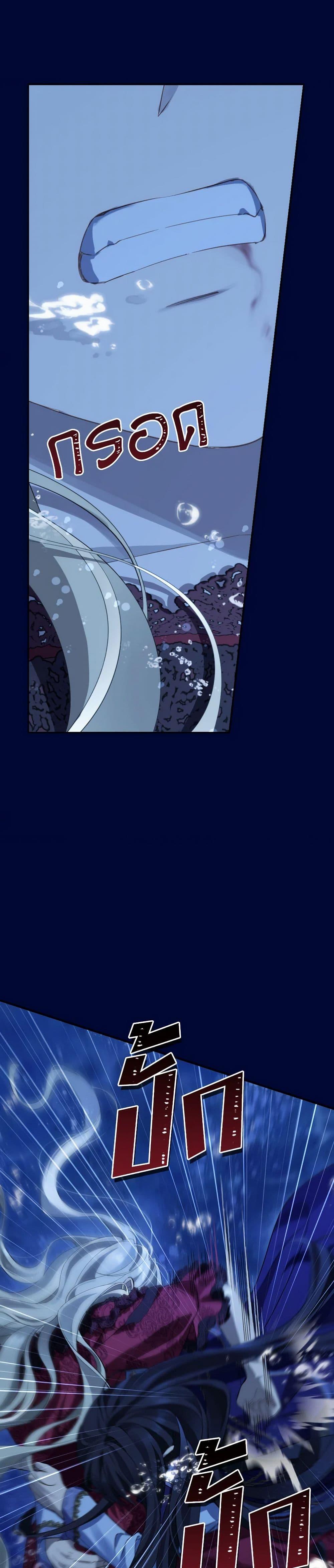 Manga-lc-com อ่านมังงะ อ่านการ์ตูน ออนไลน์ ฟรี Actually, I Was the Real One ตอนที่ 1 2 3 4 5 6 7 8 9 10 11 12 13 14 ฟรี ไม่มีโฆษณา Manga-lc - อ่าน มังงะ อ่าน การ์ตูน ออนไลน์ อ่านมังงะ ฟรี