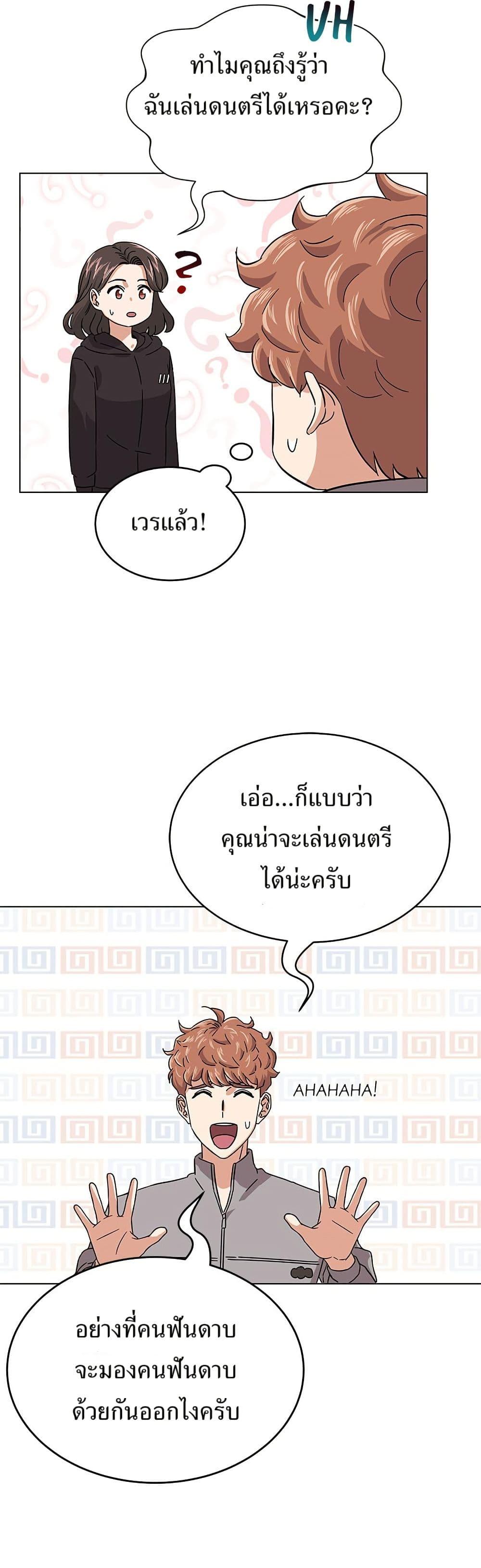 Manga-lc-com อ่านมังงะ อ่านการ์ตูน ออนไลน์ ฟรี Superstar Associate Manager ตอนที่ 1 2 3 4 5 6 7 8 9 10 11 12 13 14 ฟรี ไม่มีโฆษณา Manga-lc - อ่าน มังงะ อ่าน การ์ตูน ออนไลน์ อ่านมังงะ ฟรี