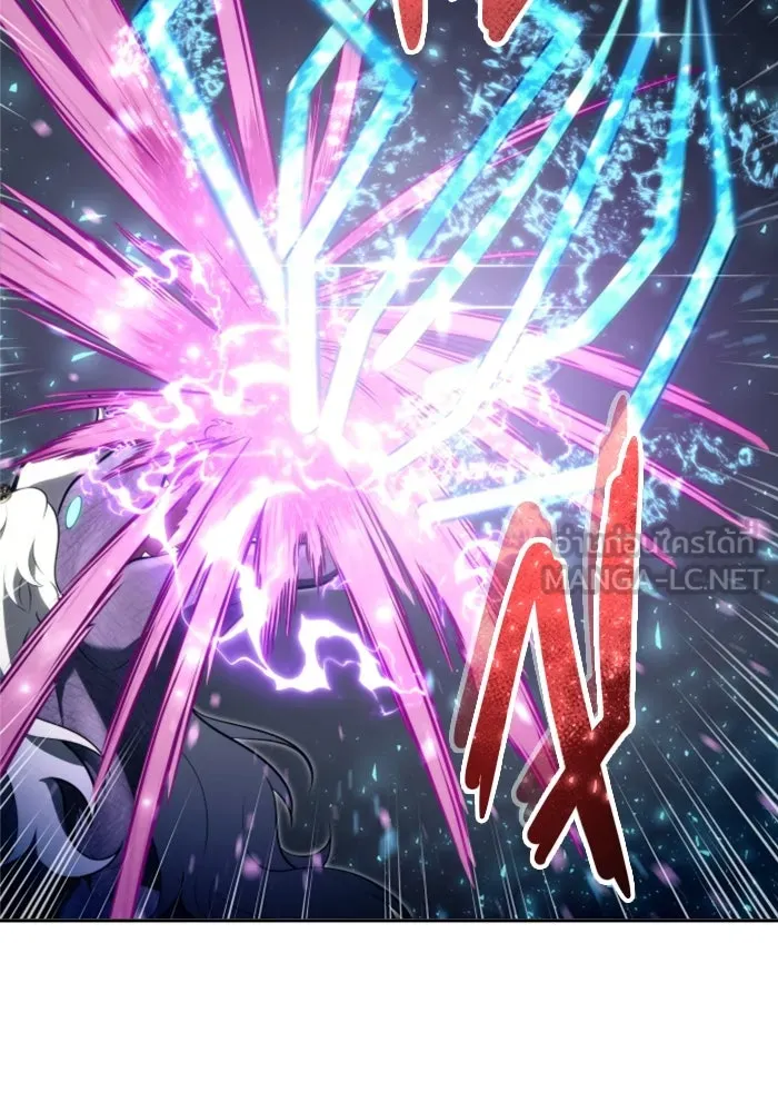 อูเร็ค มาซิโน่ ตอนที่ 22 ล่าราชินี รูปที่ 105