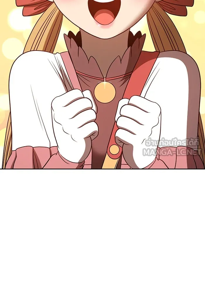 +99 ท่อนไม้พร้อมบวก ตอนที่ 54 รูปที่ 372