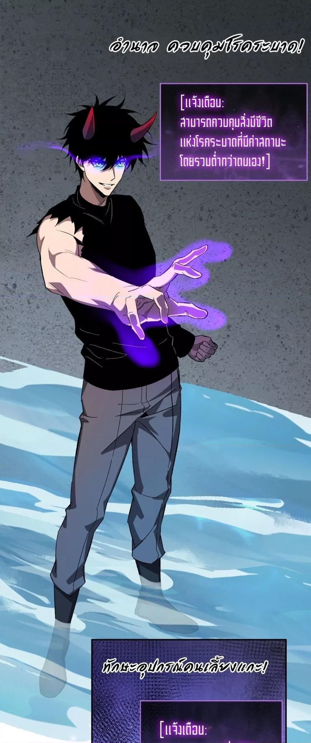 Manga-lc-com อ่านมังงะ อ่านการ์ตูน ออนไลน์ ฟรี Doomsdayforal ตอนที่ 1 2 3 4 5 6 7 8 9 10 11 12 13 14 ฟรี ไม่มีโฆษณา Manga-lc - อ่าน มังงะ อ่าน การ์ตูน ออนไลน์ อ่านมังงะ ฟรี