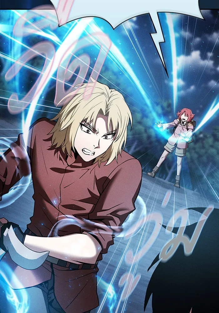 นักดาบอัจฉริยะจากอะคาเดมี ตอนที่ 7 รูปที่ 86