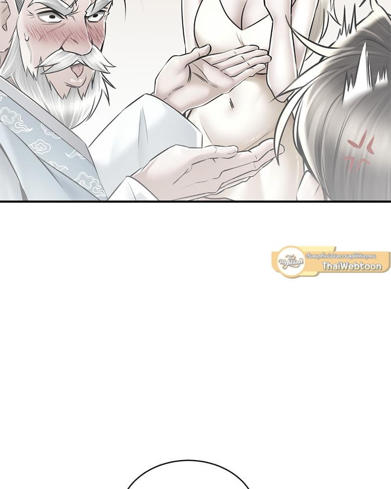 Doujin-Lc- อ่าน โดจิน มังฮวา เกาหลี ญี่ปุ่น จีน แปลไทย Herbal Love Story ตอนที่ 1 2 3 4 5 6 7 8 9 10 11 12 13 14 ฟรี ไม่มีโฆษณา อ่าน โดจิน Manhwa เกาหลี ญี่ปุ่น จีน เรามีครบ คัดมาให้เน้นๆ โดจิน 18+ รับประกันความฟินโดย  Doujin Lc
