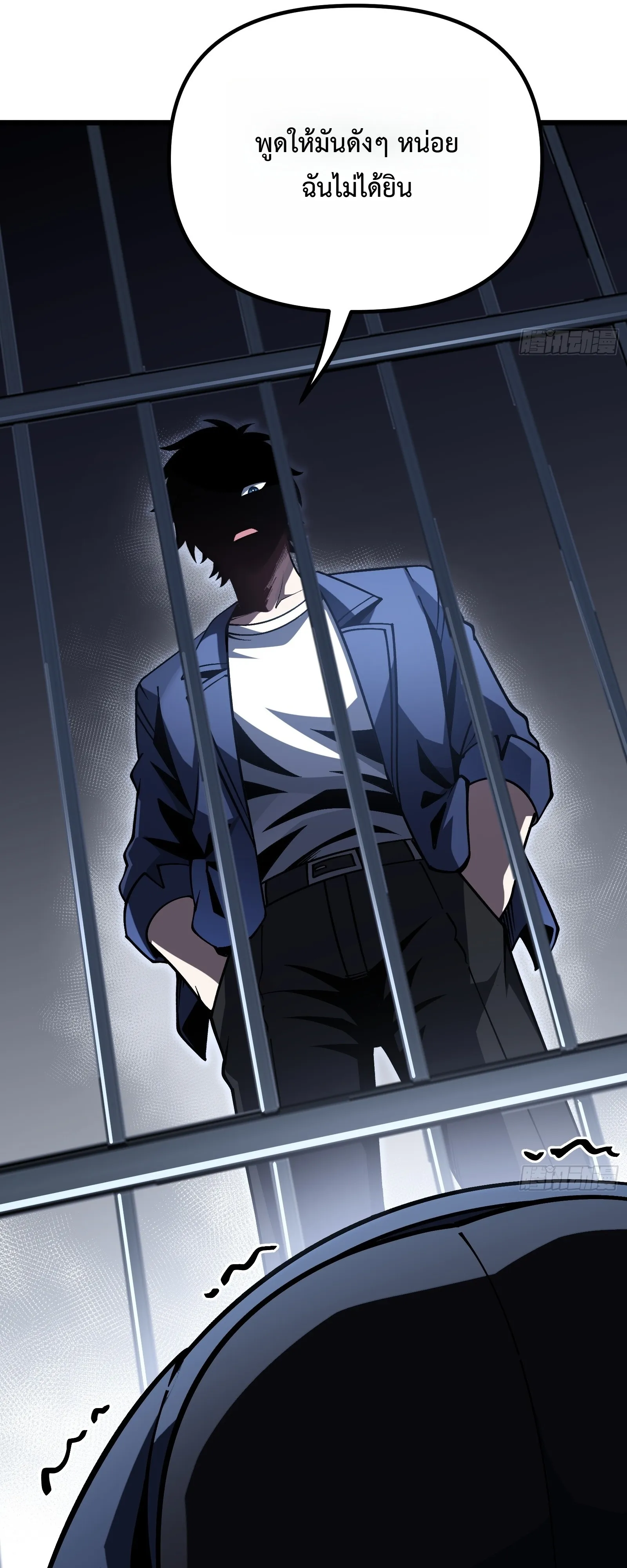 Manga-lc-com อ่านมังงะ อ่านการ์ตูน ออนไลน์ ฟรี City God Level Grandmaster เซียนสวรรค์คืนชีพครองเมือง ตอนที่ 1 2 3 4 5 6 7 8 9 10 11 12 13 14 ฟรี ไม่มีโฆษณา Manga-lc - อ่าน มังงะ อ่าน การ์ตูน ออนไลน์ อ่านมังงะ ฟรี