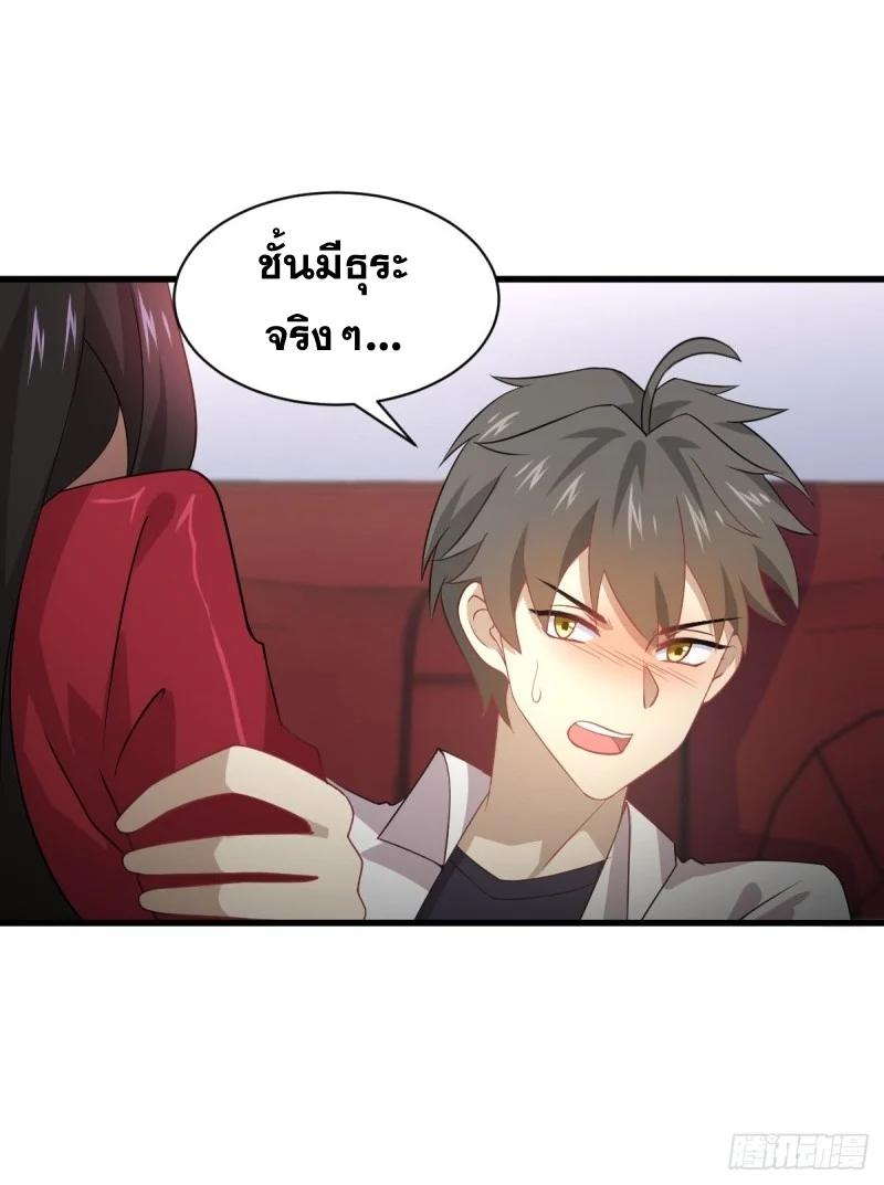 Manga-lc-com อ่านมังงะ อ่านการ์ตูน ออนไลน์ ฟรี Immortal Swordsman in the Reverse World ตอนที่ 1 2 3 4 5 6 7 8 9 10 11 12 13 14 ฟรี ไม่มีโฆษณา Manga-lc - อ่าน มังงะ อ่าน การ์ตูน ออนไลน์ อ่านมังงะ ฟรี