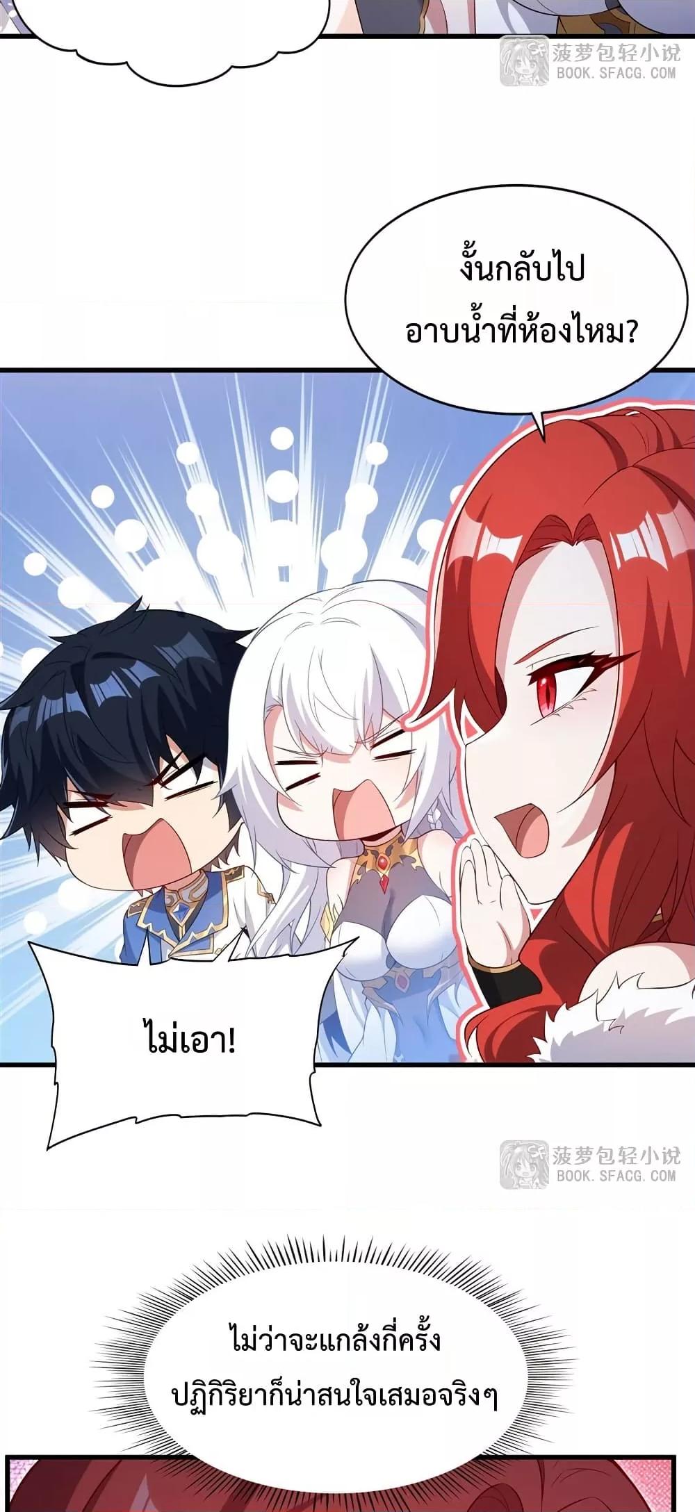 Manga-lc-com อ่านมังงะ อ่านการ์ตูน ออนไลน์ ฟรี MalevolentDrag ตอนที่ 1 2 3 4 5 6 7 8 9 10 11 12 13 14 ฟรี ไม่มีโฆษณา Manga-lc - อ่าน มังงะ อ่าน การ์ตูน ออนไลน์ อ่านมังงะ ฟรี