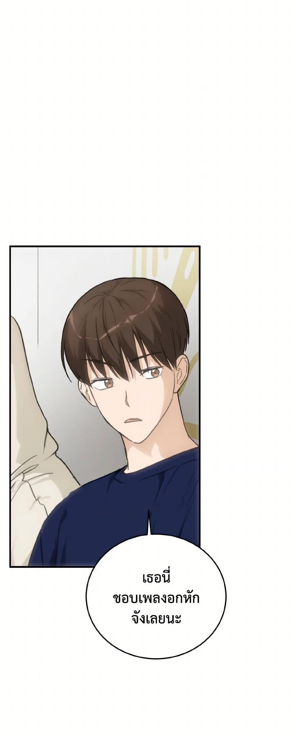 Manga-lc-com อ่านมังงะ อ่านการ์ตูน ออนไลน์ ฟรี Lovely Runner ตอนที่ 1 2 3 4 5 6 7 8 9 10 11 12 13 14 ฟรี ไม่มีโฆษณา Manga-lc - อ่าน มังงะ อ่าน การ์ตูน ออนไลน์ อ่านมังงะ ฟรี