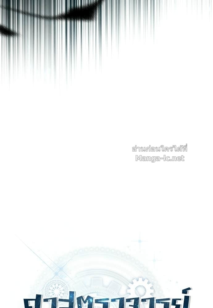 Doujin-Lc- อ่าน โดจิน มังฮวา เกาหลี ญี่ปุ่น จีน แปลไทย ศาสตราจารย์จำเป็นแห่งอะคาเดมี ตอนที่ 1 2 3 4 5 6 7 8 9 10 11 12 13 14 ฟรี ไม่มีโฆษณา อ่าน โดจิน Manhwa เกาหลี ญี่ปุ่น จีน เรามีครบ คัดมาให้เน้นๆ โดจิน 18+ รับประกันความฟินโดย Doujin Lc