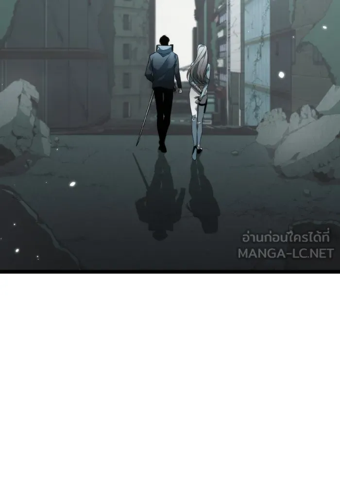 การแข่งขันของผู้เกิดใหม่ ตอนที่ 16 รูปที่ 60