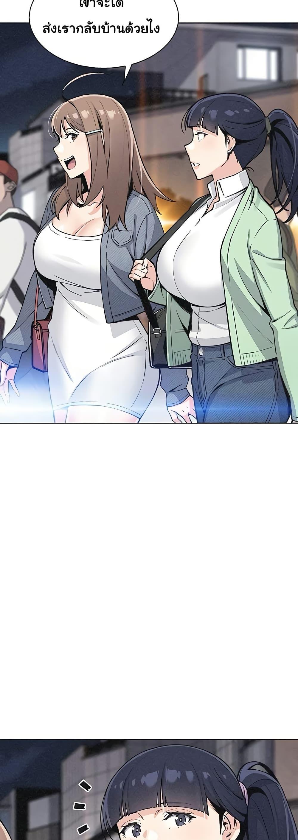 Doujin-Lc- อ่าน โดจิน มังฮวา เกาหลี ญี่ปุ่น จีน แปลไทย My Daughter ตอนที่ 1 2 3 4 5 6 7 8 9 10 11 12 13 14 ฟรี ไม่มีโฆษณา อ่าน โดจิน Manhwa เกาหลี ญี่ปุ่น จีน เรามีครบ คัดมาให้เน้นๆ โดจิน 18+ รับประกันความฟินโดย  Doujin Lc