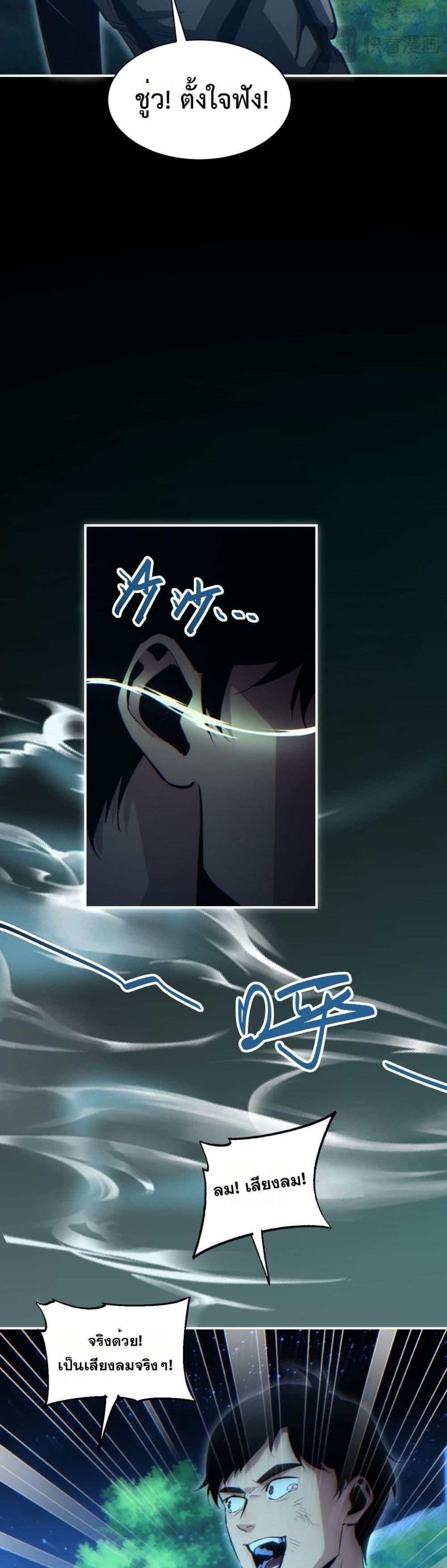 Manga-lc-com อ่านมังงะ อ่านการ์ตูน ออนไลน์ ฟรี Rebirthinthe ตอนที่ 1 2 3 4 5 6 7 8 9 10 11 12 13 14 ฟรี ไม่มีโฆษณา Manga-lc - อ่าน มังงะ อ่าน การ์ตูน ออนไลน์ อ่านมังงะ ฟรี