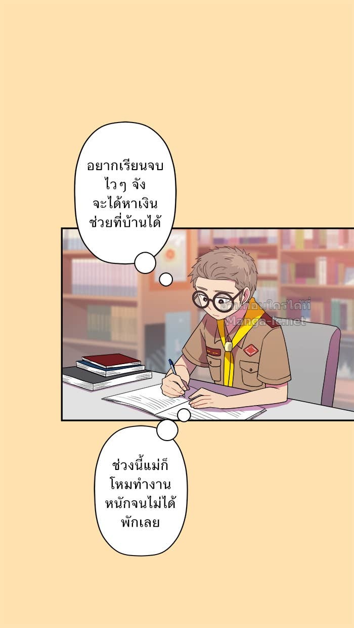 Doujin-Lc- อ่าน โดจิน มังฮวา เกาหลี ญี่ปุ่น จีน แปลไทย Take My Money รักนี้...มีเปย์ ตอนที่ 1 2 3 4 5 6 7 8 9 10 11 12 13 14 ฟรี ไม่มีโฆษณา อ่าน โดจิน Manhwa เกาหลี ญี่ปุ่น จีน เรามีครบ คัดมาให้เน้นๆ โดจิน 18+ รับประกันความฟินโดย Doujin Lc