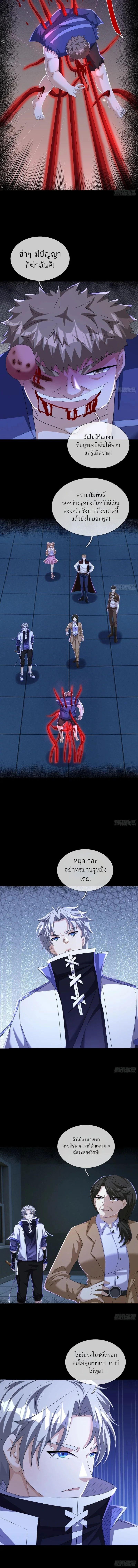 Manga-lc-com อ่านมังงะ อ่านการ์ตูน ออนไลน์ ฟรี Global Horror I Activated a Cheat Custom Mall ตอนที่ 1 2 3 4 5 6 7 8 9 10 11 12 13 14 ฟรี ไม่มีโฆษณา Manga-lc - อ่าน มังงะ อ่าน การ์ตูน ออนไลน์ อ่านมังงะ ฟรี