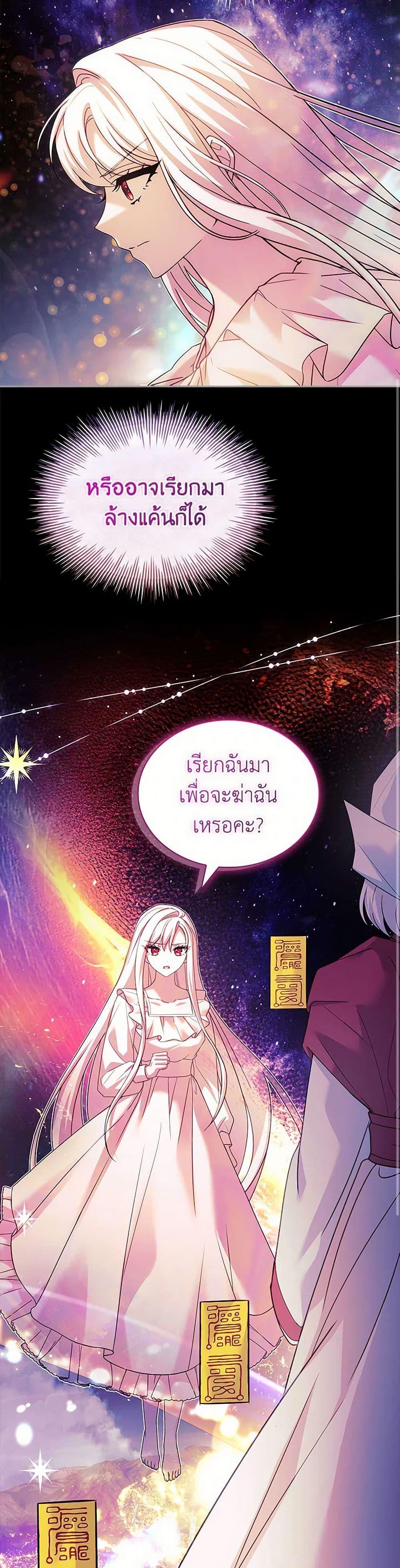 Manga-lc-com อ่านมังงะ อ่านการ์ตูน ออนไลน์ ฟรี The Lady Needs a Break ตอนที่ 1 2 3 4 5 6 7 8 9 10 11 12 13 14 ฟรี ไม่มีโฆษณา Manga-lc - อ่าน มังงะ อ่าน การ์ตูน ออนไลน์ อ่านมังงะ ฟรี