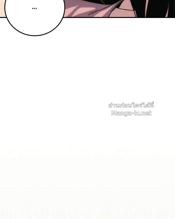 Doujin-Lc- อ่าน โดจิน มังฮวา เกาหลี ญี่ปุ่น จีน แปลไทย บอกมาค่าตัวเท่าไหร่ ตอนที่ 1 2 3 4 5 6 7 8 9 10 11 12 13 14 ฟรี ไม่มีโฆษณา อ่าน โดจิน Manhwa เกาหลี ญี่ปุ่น จีน เรามีครบ คัดมาให้เน้นๆ โดจิน 18+ รับประกันความฟินโดย Doujin Lc