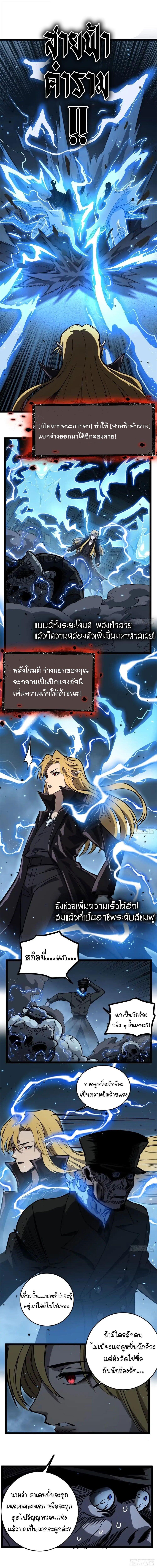 Manga-lc-com อ่านมังงะ อ่านการ์ตูน ออนไลน์ ฟรี Gatekeeper Of The Boundless World ตอนที่ 1 2 3 4 5 6 7 8 9 10 11 12 13 14 ฟรี ไม่มีโฆษณา Manga-lc - อ่าน มังงะ อ่าน การ์ตูน ออนไลน์ อ่านมังงะ ฟรี