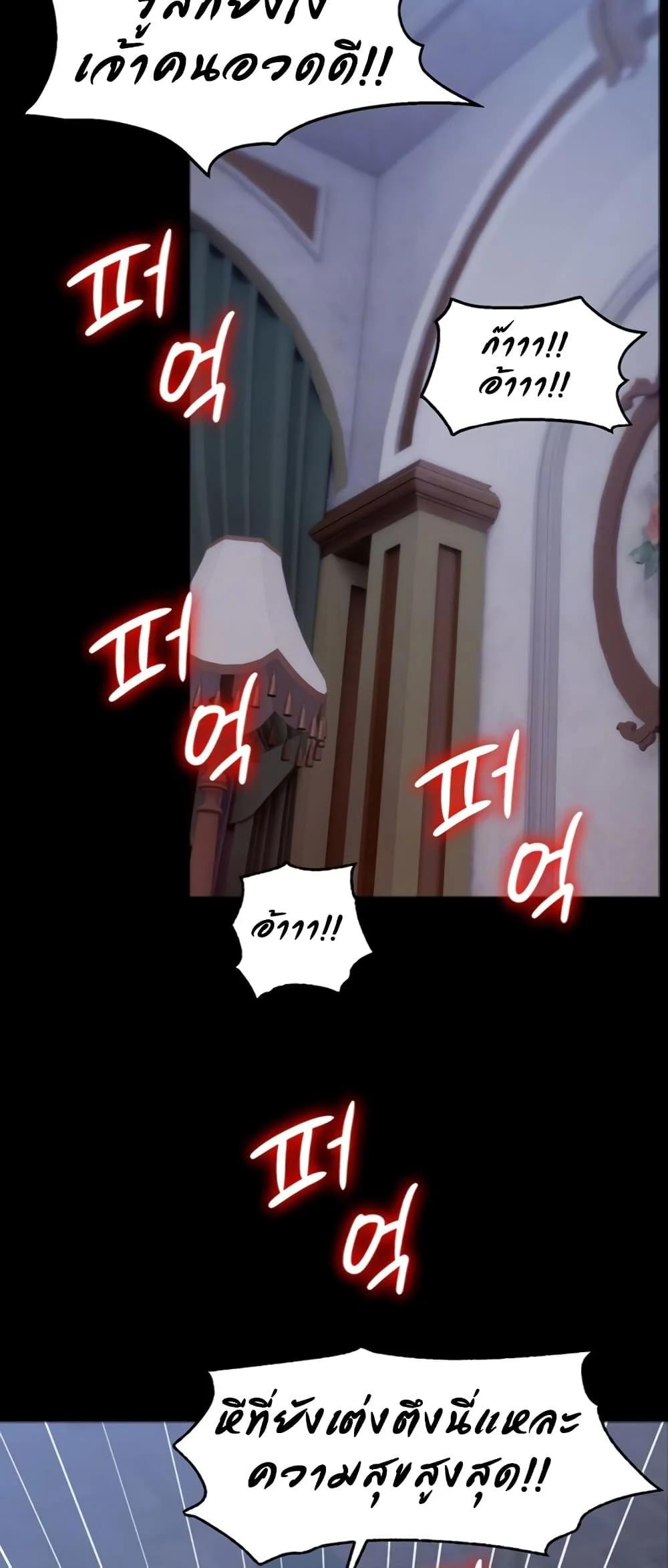 Doujin-Lc- อ่าน โดจิน มังฮวา เกาหลี ญี่ปุ่น จีน แปลไทย Ero The Princess ตอนที่ 1 2 3 4 5 6 7 8 9 10 11 12 13 14 ฟรี ไม่มีโฆษณา อ่าน โดจิน Manhwa เกาหลี ญี่ปุ่น จีน เรามีครบ คัดมาให้เน้นๆ โดจิน 18+ รับประกันความฟินโดย  Doujin Lc