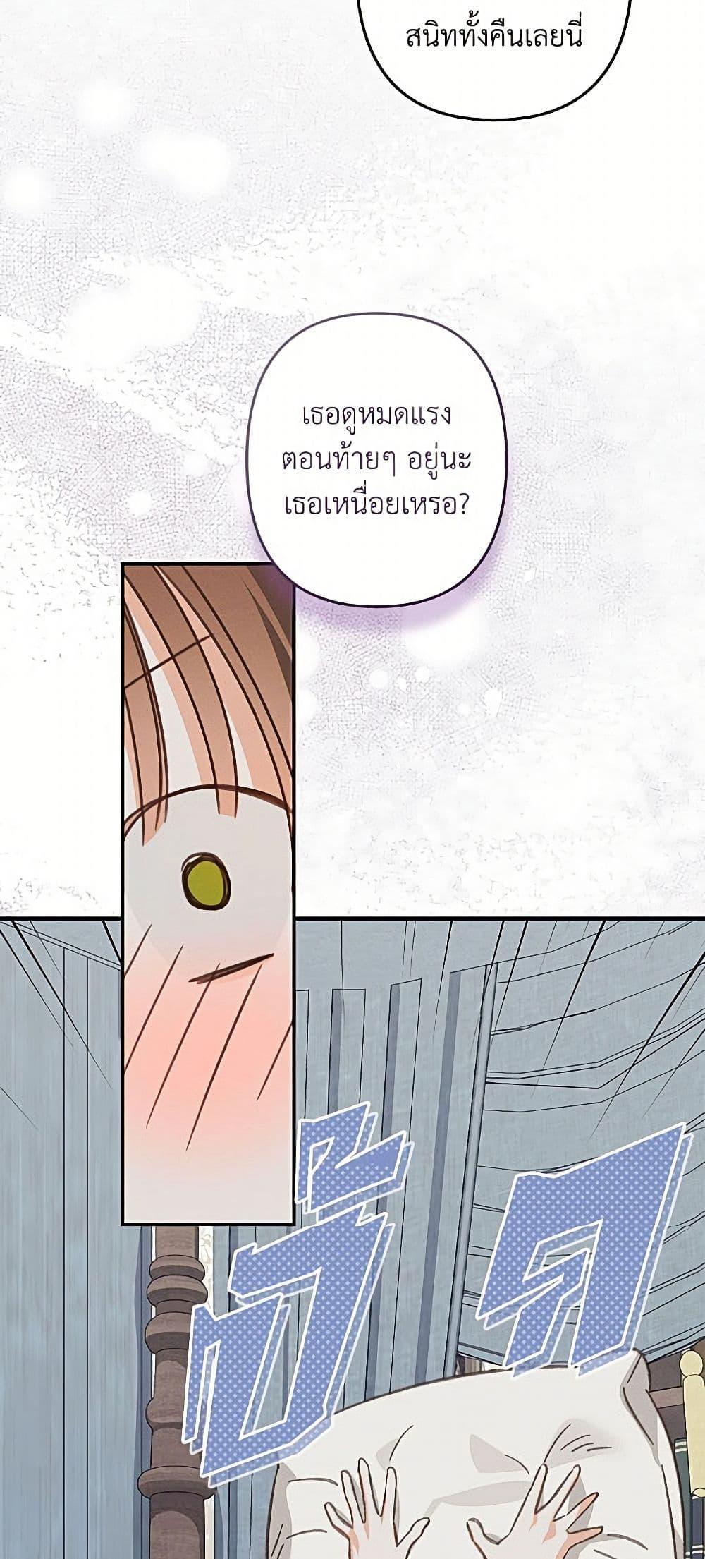 Manga-lc-com อ่านมังงะ อ่านการ์ตูน ออนไลน์ ฟรี How to Survive as a Maid in a Horror Game ตอนที่ 1 2 3 4 5 6 7 8 9 10 11 12 13 14 ฟรี ไม่มีโฆษณา Manga-lc - อ่าน มังงะ อ่าน การ์ตูน ออนไลน์ อ่านมังงะ ฟรี