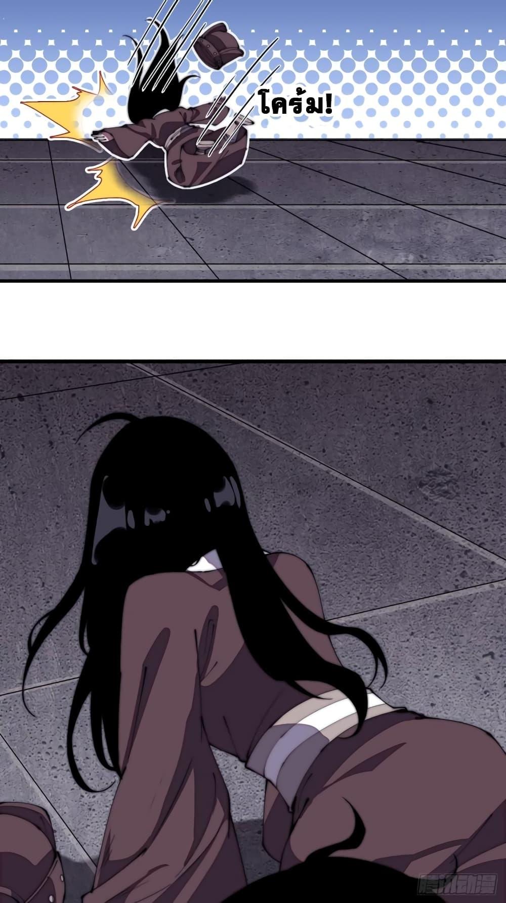 Manga-lc-com อ่านมังงะ อ่านการ์ตูน ออนไลน์ ฟรี It Starts With A Mountain ตอนที่ 1 2 3 4 5 6 7 8 9 10 11 12 13 14 ฟรี ไม่มีโฆษณา Manga-lc - อ่าน มังงะ อ่าน การ์ตูน ออนไลน์ อ่านมังงะ ฟรี