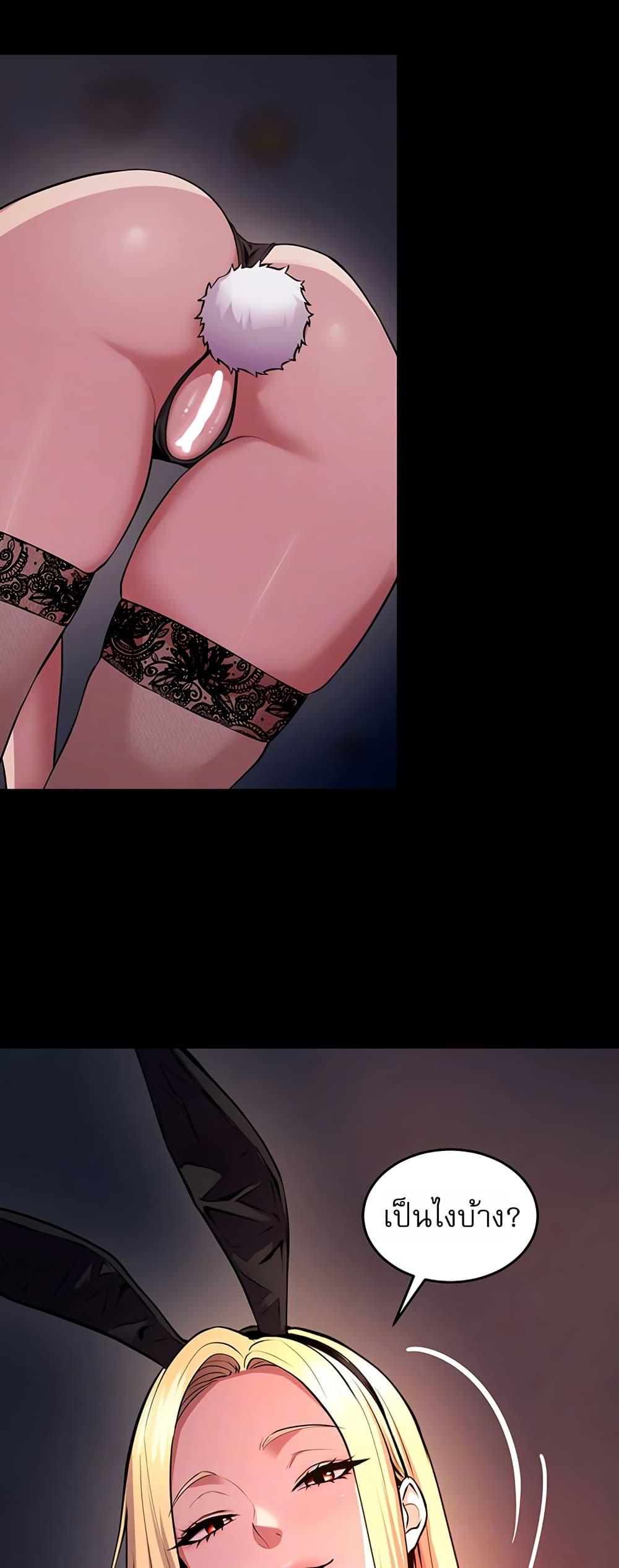 Doujin-Lc- อ่าน โดจิน มังฮวา เกาหลี ญี่ปุ่น จีน แปลไทย Prison Revenge ตอนที่ 1 2 3 4 5 6 7 8 9 10 11 12 13 14 ฟรี ไม่มีโฆษณา อ่าน โดจิน Manhwa เกาหลี ญี่ปุ่น จีน เรามีครบ คัดมาให้เน้นๆ โดจิน 18+ รับประกันความฟินโดย  Doujin Lc