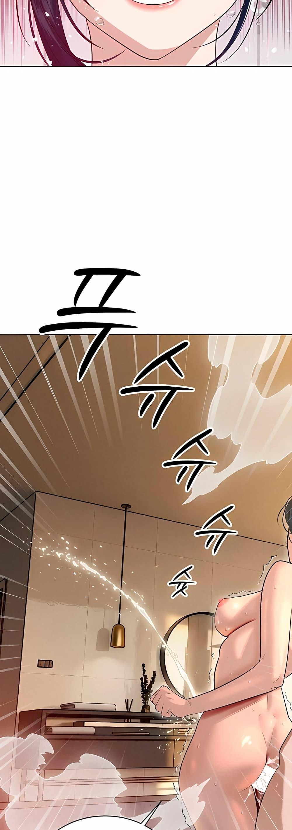 Doujin-Lc- อ่าน โดจิน มังฮวา เกาหลี ญี่ปุ่น จีน แปลไทย 21 ตอนที่ 1 2 3 4 5 6 7 8 9 10 11 12 13 14 ฟรี ไม่มีโฆษณา อ่าน โดจิน Manhwa เกาหลี ญี่ปุ่น จีน เรามีครบ คัดมาให้เน้นๆ โดจิน 18+ รับประกันความฟินโดย  Doujin Lc