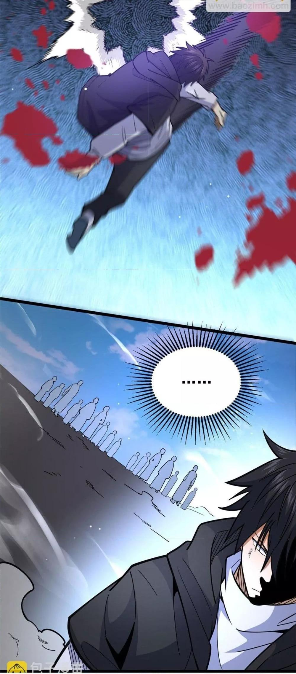 Manga-lc-com อ่านมังงะ อ่านการ์ตูน ออนไลน์ ฟรี TheBestMedica ตอนที่ 1 2 3 4 5 6 7 8 9 10 11 12 13 14 ฟรี ไม่มีโฆษณา Manga-lc - อ่าน มังงะ อ่าน การ์ตูน ออนไลน์ อ่านมังงะ ฟรี