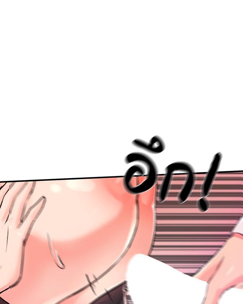 Doujin-Lc- อ่าน โดจิน มังฮวา เกาหลี ญี่ปุ่น จีน แปลไทย My Pillow Business Begins ตอนที่ 1 2 3 4 5 6 7 8 9 10 11 12 13 14 ฟรี ไม่มีโฆษณา อ่าน โดจิน Manhwa เกาหลี ญี่ปุ่น จีน เรามีครบ คัดมาให้เน้นๆ โดจิน 18+ รับประกันความฟินโดย  Doujin Lc