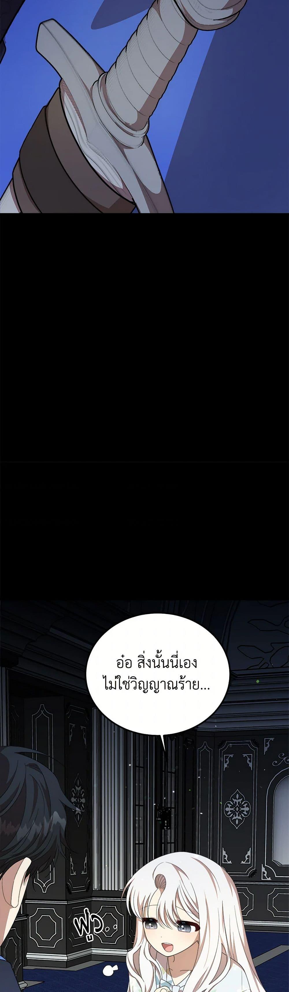 Manga-lc-com อ่านมังงะ อ่านการ์ตูน ออนไลน์ ฟรี Four Dangerous Brothers to My Rescue ตอนที่ 1 2 3 4 5 6 7 8 9 10 11 12 13 14 ฟรี ไม่มีโฆษณา Manga-lc - อ่าน มังงะ อ่าน การ์ตูน ออนไลน์ อ่านมังงะ ฟรี