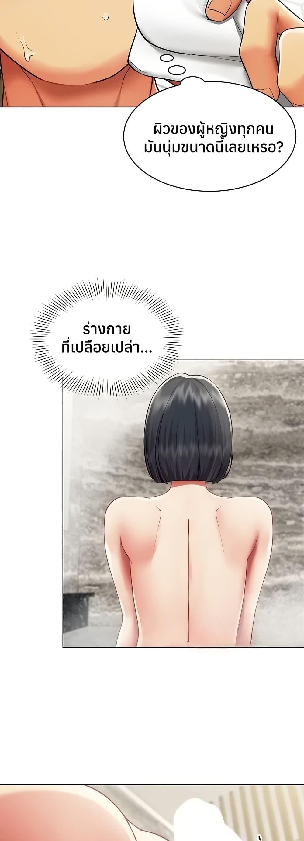 Doujin-Lc- อ่าน โดจิน มังฮวา เกาหลี ญี่ปุ่น จีน แปลไทย I Report ตอนที่ 1 2 3 4 5 6 7 8 9 10 11 12 13 14 ฟรี ไม่มีโฆษณา อ่าน โดจิน Manhwa เกาหลี ญี่ปุ่น จีน เรามีครบ คัดมาให้เน้นๆ โดจิน 18+ รับประกันความฟินโดย  Doujin Lc