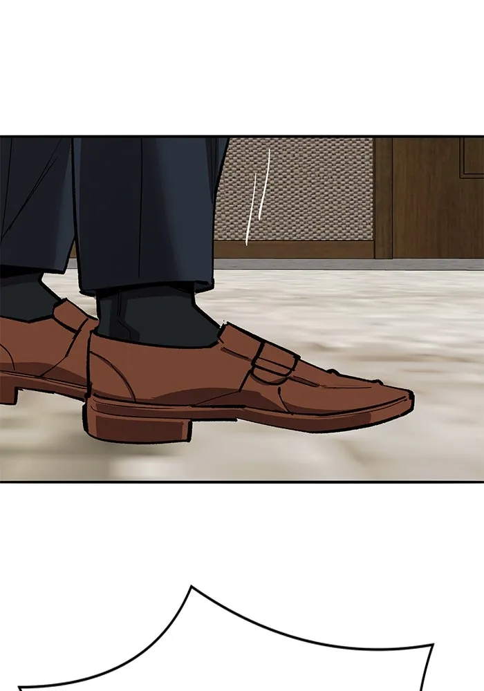 ยอดคนเลเวลทะลุ ตอนที่ 59 เส้นเวลา รูปที่ 115