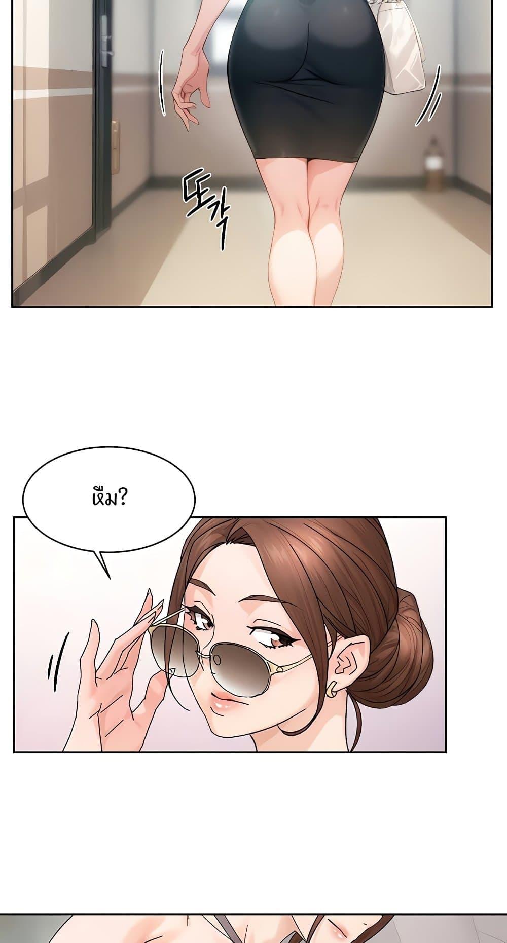 Doujin-Lc- อ่าน โดจิน มังฮวา เกาหลี ญี่ปุ่น จีน แปลไทย Cleaning Service ตอนที่ 1 2 3 4 5 6 7 8 9 10 11 12 13 14 ฟรี ไม่มีโฆษณา อ่าน โดจิน Manhwa เกาหลี ญี่ปุ่น จีน เรามีครบ คัดมาให้เน้นๆ โดจิน 18+ รับประกันความฟินโดย  Doujin Lc