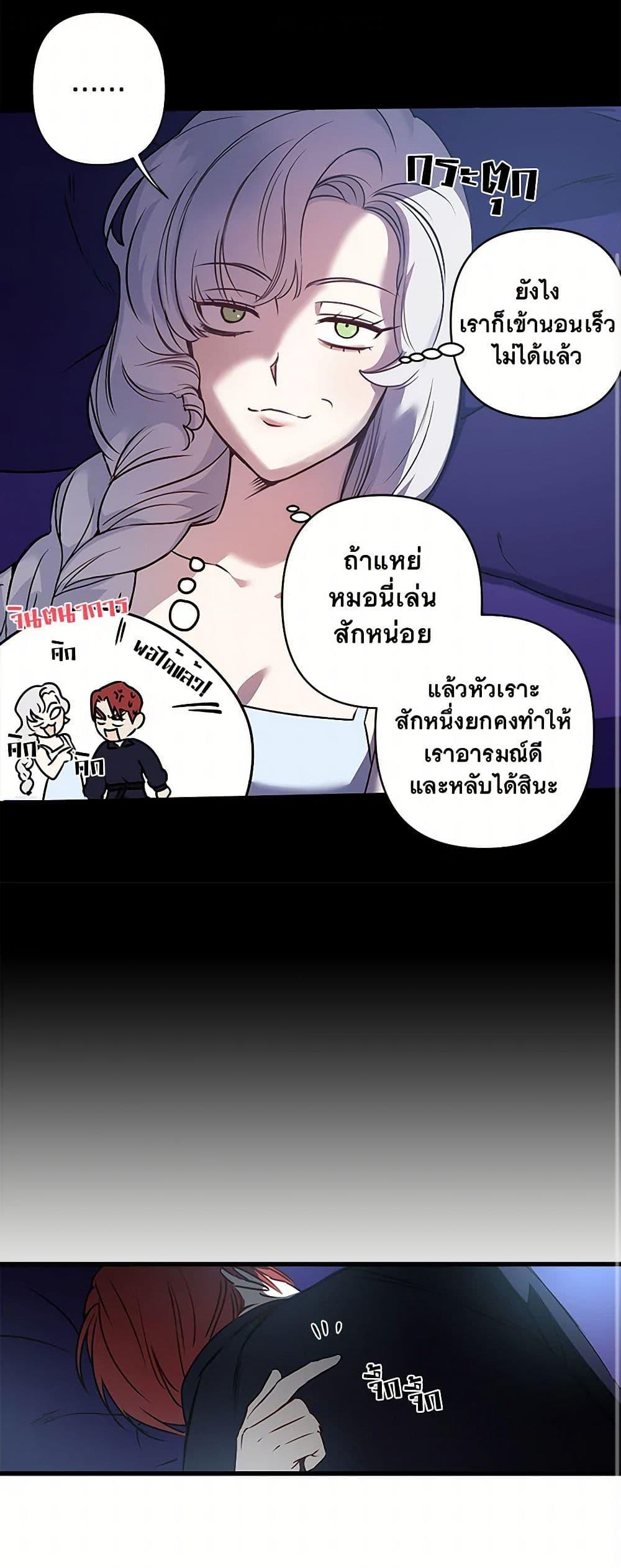 Manga-lc-com อ่านมังงะ อ่านการ์ตูน ออนไลน์ ฟรี Revenge Wedding ตอนที่ 1 2 3 4 5 6 7 8 9 10 11 12 13 14 ฟรี ไม่มีโฆษณา Manga-lc - อ่าน มังงะ อ่าน การ์ตูน ออนไลน์ อ่านมังงะ ฟรี