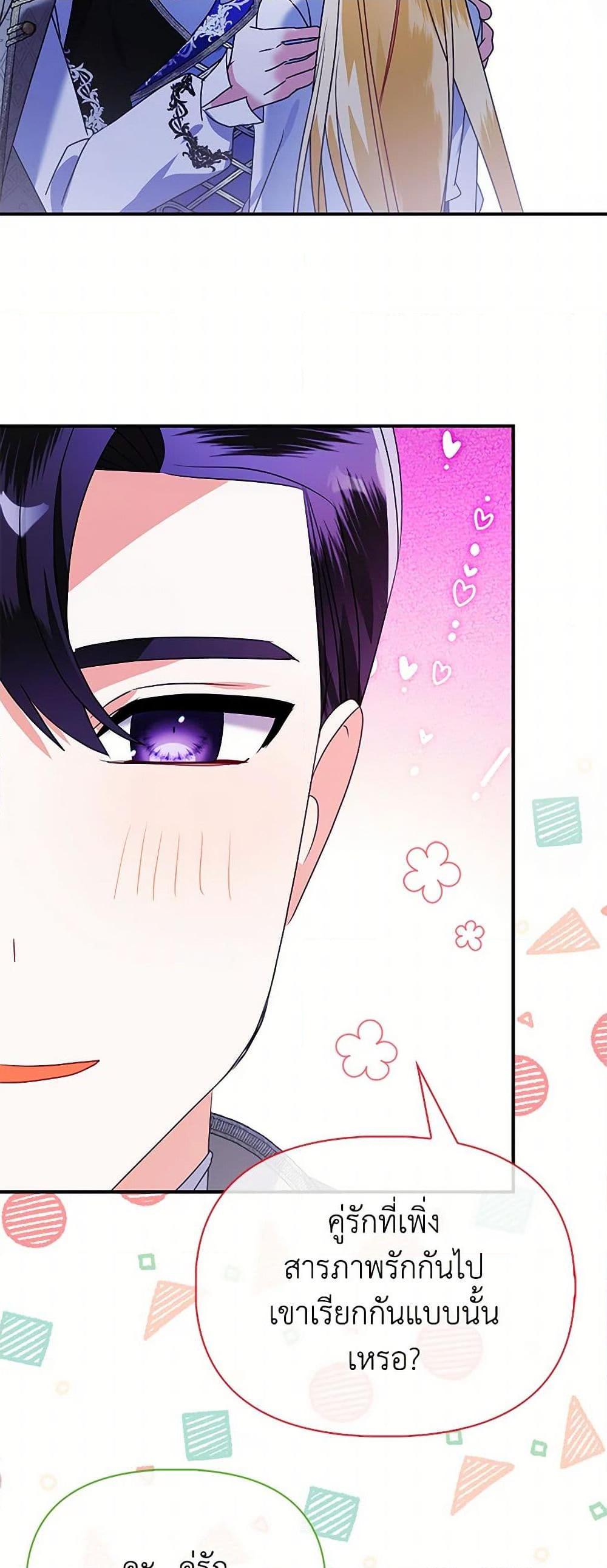 Manga-lc-com อ่านมังงะ อ่านการ์ตูน ออนไลน์ ฟรี The Fake Rides in a Flower Kiln ตอนที่ 1 2 3 4 5 6 7 8 9 10 11 12 13 14 ฟรี ไม่มีโฆษณา Manga-lc - อ่าน มังงะ อ่าน การ์ตูน ออนไลน์ อ่านมังงะ ฟรี