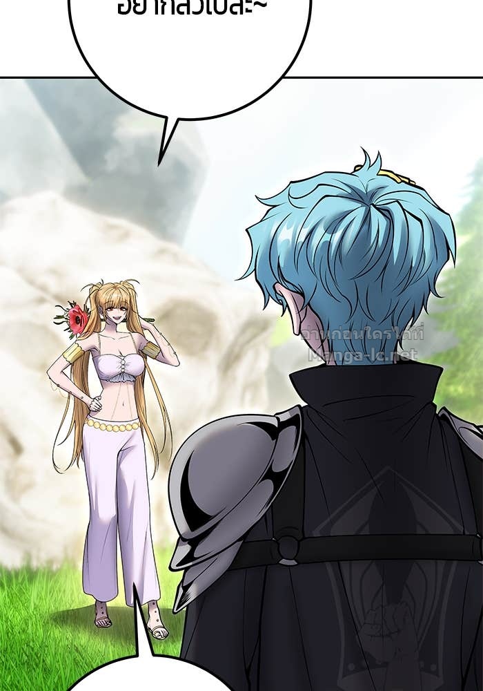 Doujin-Lc- อ่าน โดจิน มังฮวา เกาหลี ญี่ปุ่น จีน แปลไทย แกร่งเกินผู้กล้า แต่ซ่าไม่ได้ ตอนที่ 1 2 3 4 5 6 7 8 9 10 11 12 13 14 ฟรี ไม่มีโฆษณา อ่าน โดจิน Manhwa เกาหลี ญี่ปุ่น จีน เรามีครบ คัดมาให้เน้นๆ โดจิน 18+ รับประกันความฟินโดย Doujin Lc