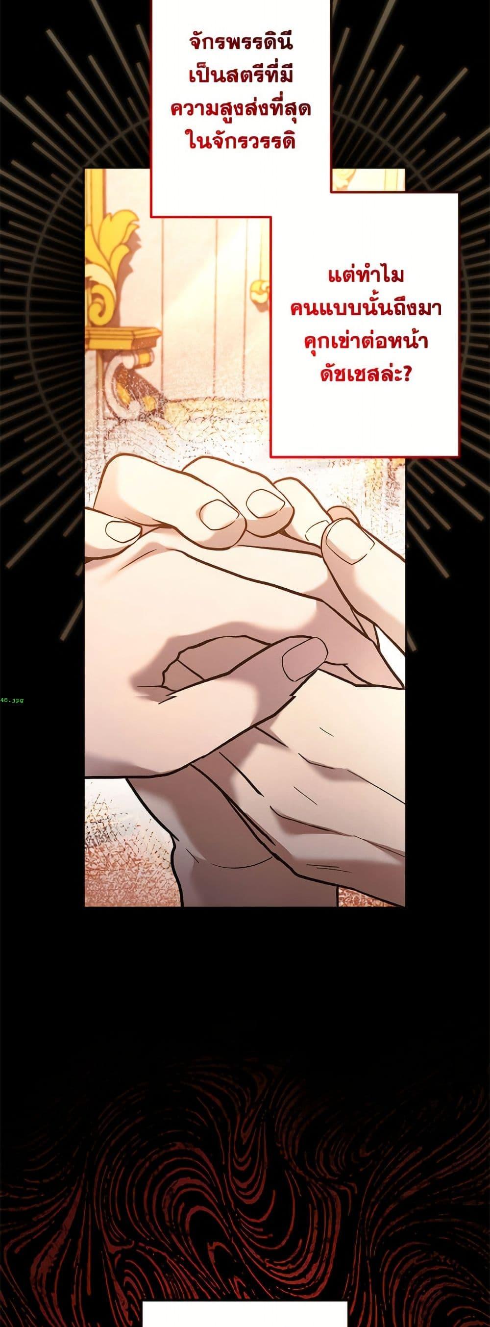 Manga-lc-com อ่านมังงะ อ่านการ์ตูน ออนไลน์ ฟรี I Need to Raise My Sister Right ตอนที่ 1 2 3 4 5 6 7 8 9 10 11 12 13 14 ฟรี ไม่มีโฆษณา Manga-lc - อ่าน มังงะ อ่าน การ์ตูน ออนไลน์ อ่านมังงะ ฟรี