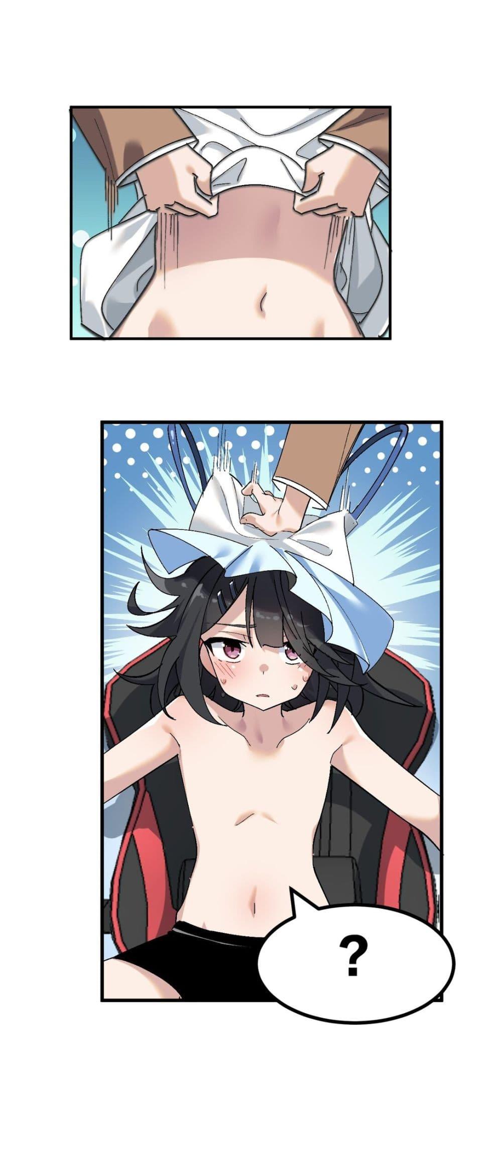 Manga-lc-com อ่านมังงะ อ่านการ์ตูน ออนไลน์ ฟรี The Best Project is to Make Butter ตอนที่ 1 2 3 4 5 6 7 8 9 10 11 12 13 14 ฟรี ไม่มีโฆษณา Manga-lc - อ่าน มังงะ อ่าน การ์ตูน ออนไลน์ อ่านมังงะ ฟรี