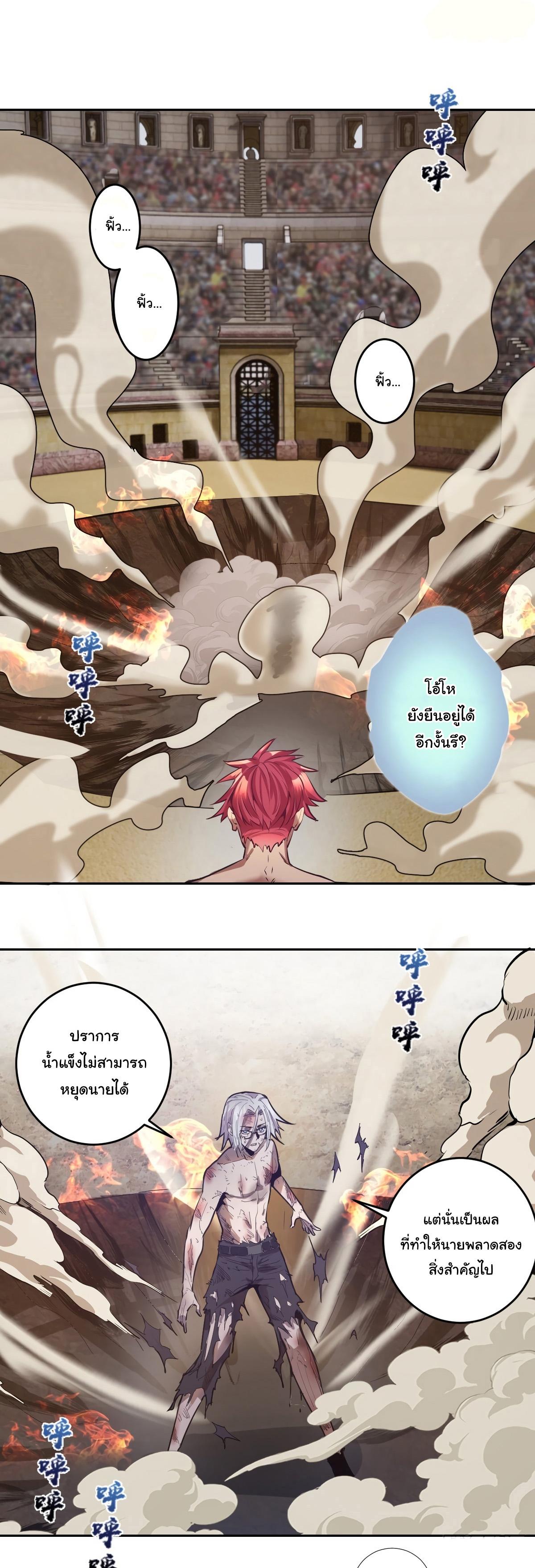 Manga-lc-com อ่านมังงะ อ่านการ์ตูน ออนไลน์ ฟรี King star emperor ตอนที่ 1 2 3 4 5 6 7 8 9 10 11 12 13 14 ฟรี ไม่มีโฆษณา Manga-lc - อ่าน มังงะ อ่าน การ์ตูน ออนไลน์ อ่านมังงะ ฟรี