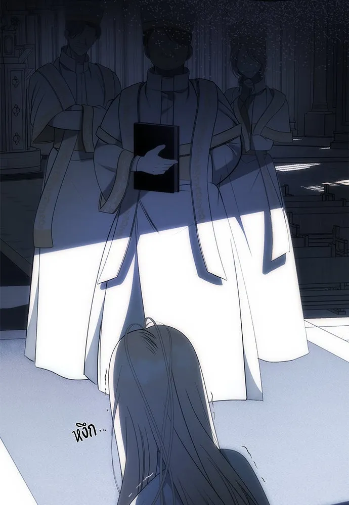 ยัยจิ๋วสมองแจ๋ว ตอนที่ 2 รูปที่ 23