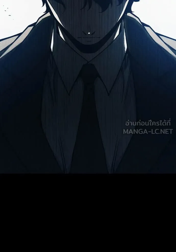 เยาวชนคนคุก ตอนที่ 60 รูปที่ 82