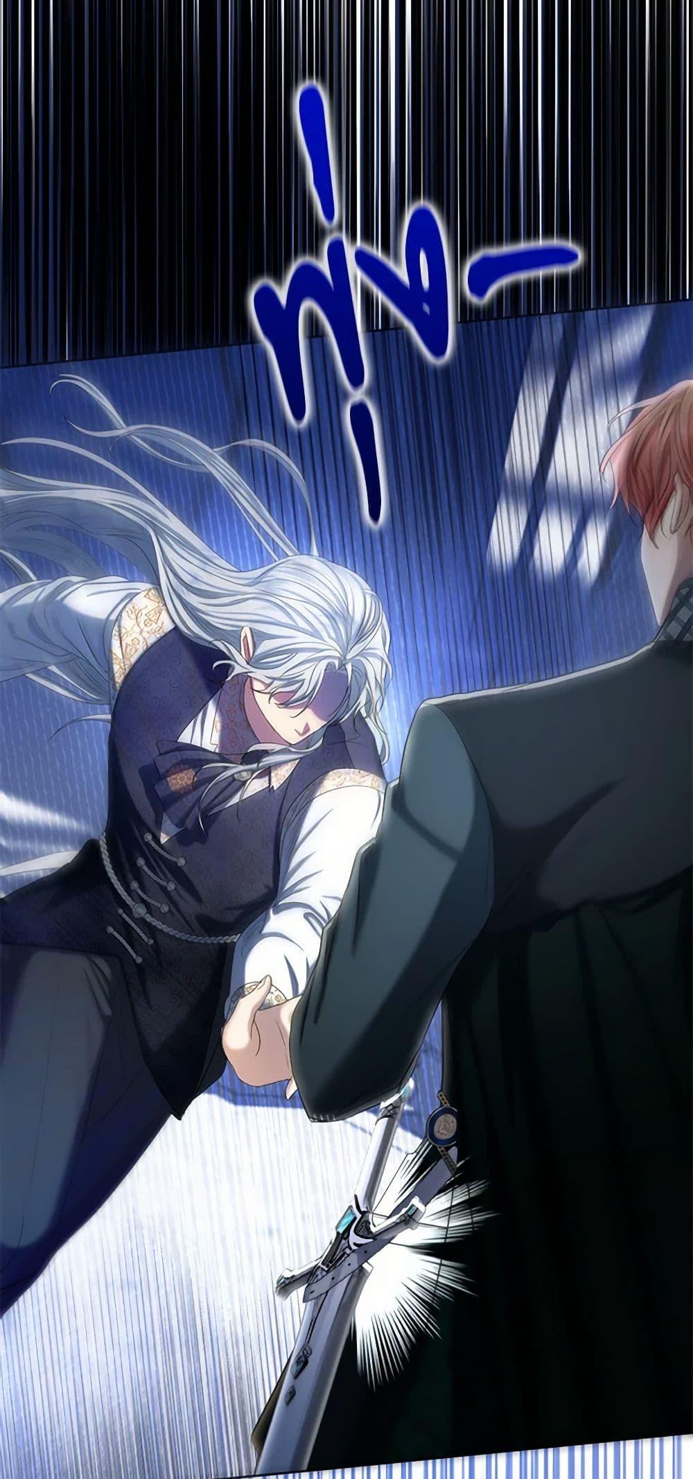 Manga-lc-com อ่านมังงะ อ่านการ์ตูน ออนไลน์ ฟรี The Duchess’s Contract Marriage ตอนที่ 1 2 3 4 5 6 7 8 9 10 11 12 13 14 ฟรี ไม่มีโฆษณา Manga-lc - อ่าน มังงะ อ่าน การ์ตูน ออนไลน์ อ่านมังงะ ฟรี