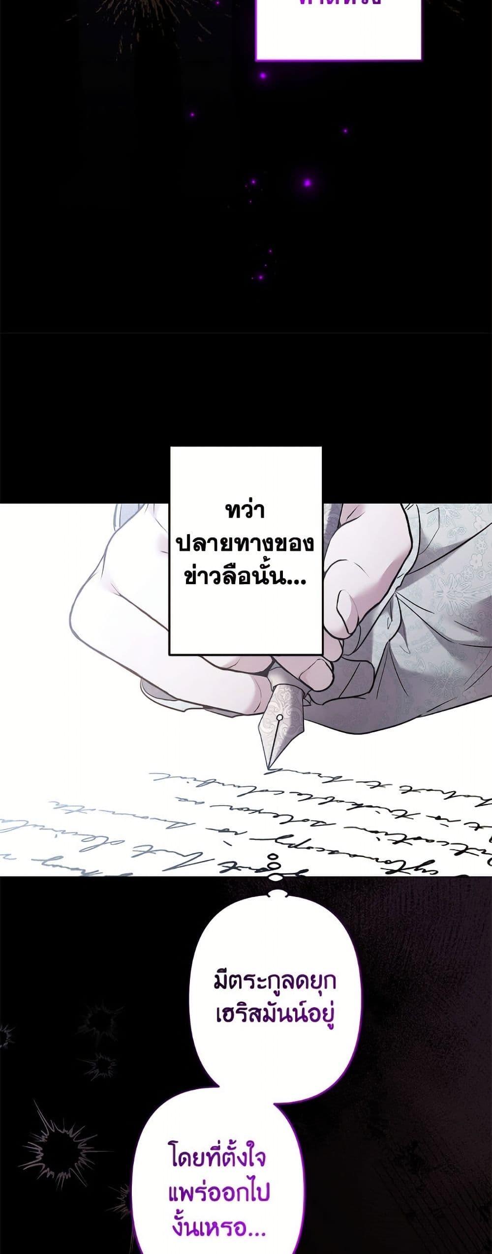 Manga-lc-com อ่านมังงะ อ่านการ์ตูน ออนไลน์ ฟรี I Need to Raise My Sister Right ตอนที่ 1 2 3 4 5 6 7 8 9 10 11 12 13 14 ฟรี ไม่มีโฆษณา Manga-lc - อ่าน มังงะ อ่าน การ์ตูน ออนไลน์ อ่านมังงะ ฟรี
