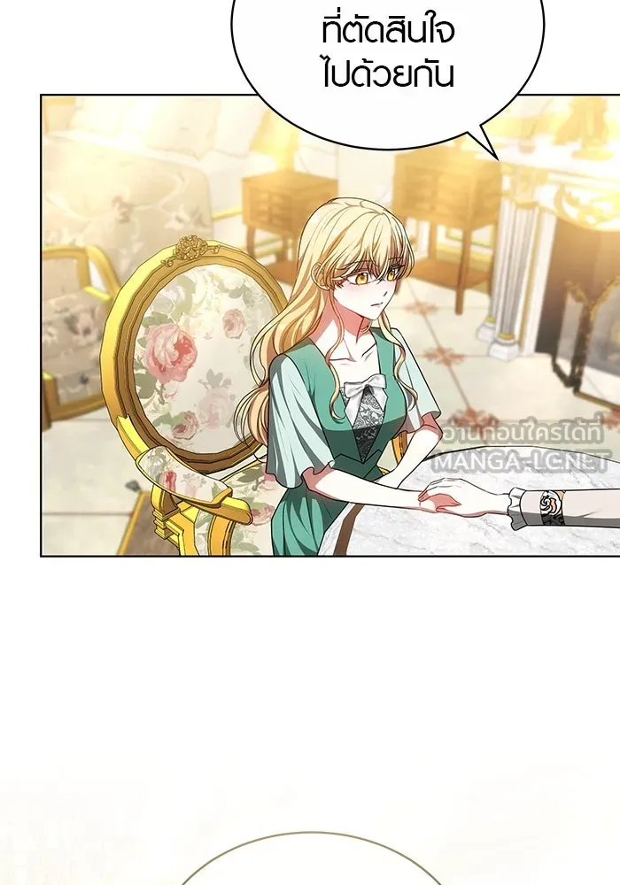 เหตุผลที่ฉันนอกใจ ตอนที่ 67 รูปที่ 36