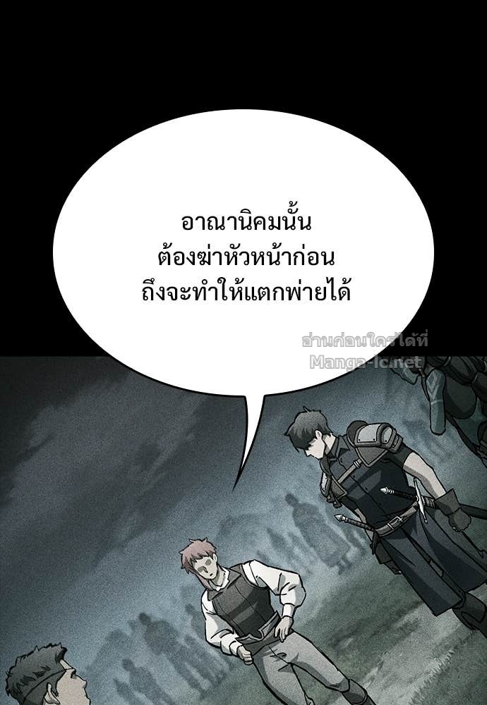 Doujin-Lc- อ่าน โดจิน มังฮวา เกาหลี ญี่ปุ่น จีน แปลไทย อัศวินวันเดียว ตอนที่ 1 2 3 4 5 6 7 8 9 10 11 12 13 14 ฟรี ไม่มีโฆษณา อ่าน โดจิน Manhwa เกาหลี ญี่ปุ่น จีน เรามีครบ คัดมาให้เน้นๆ โดจิน 18+ รับประกันความฟินโดย Doujin Lc