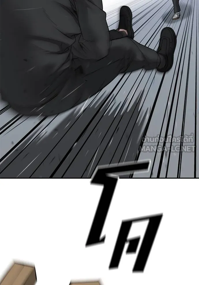 เลวฟาดเลว ตอนที่ 132 รูปที่ 47