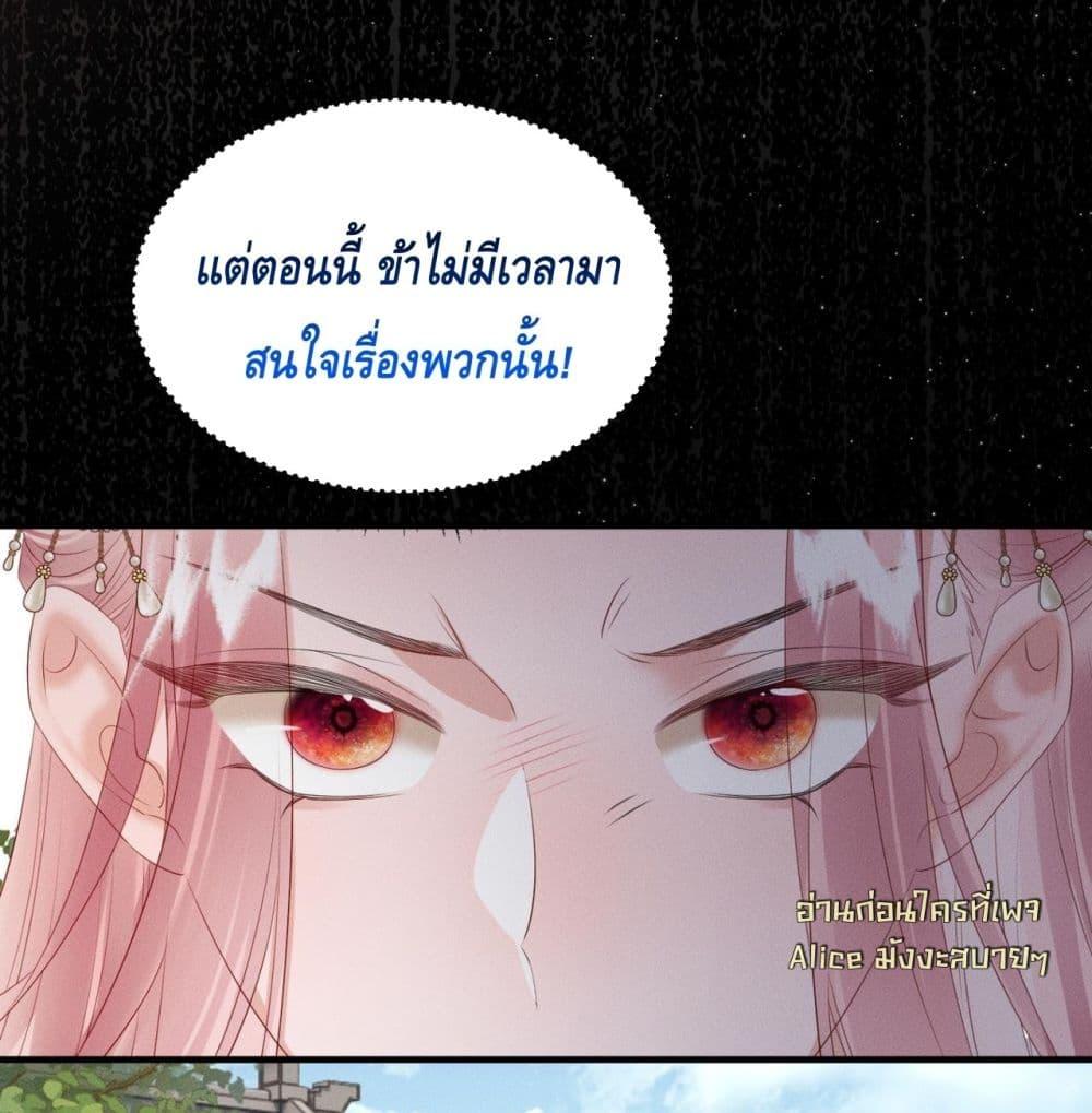 Manga-lc-com อ่านมังงะ อ่านการ์ตูน ออนไลน์ ฟรี เสียงหัวใจของเธ ตอนที่ 1 2 3 4 5 6 7 8 9 10 11 12 13 14 ฟรี ไม่มีโฆษณา Manga-lc - อ่าน มังงะ อ่าน การ์ตูน ออนไลน์ อ่านมังงะ ฟรี